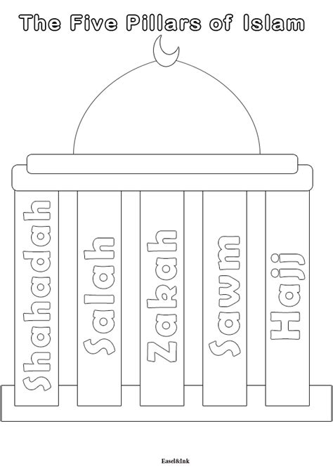 5 Pillars Of Islam Printable Worksheet Ryan Fritzs Coloring Pages