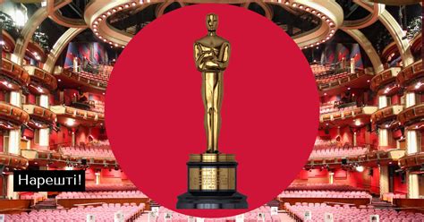 No matter how you watch join the #oscars conversation across the academy's social media channels. Стало відомо, як проведуть церемонію «Оскар-2021»