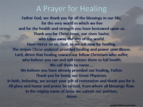 Downloadable Healing Prayer Christian Healing Prayer Print Etsy