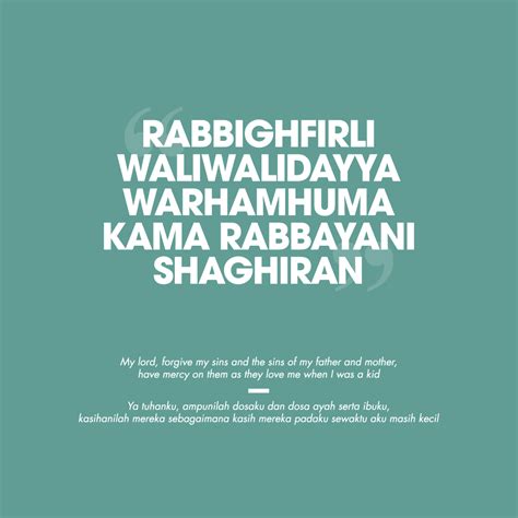 Islamic Quotes “rabbighfirli Waliwalidayya Arabic Duas