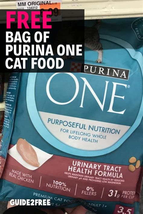 Good only in the usa, apos, fpos. FREE Bag of Purina One Cat Food | Free dog food, Cat food ...
