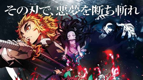 One day, tanjirou decides to go down to the local village to make a little money. Demon Slayer: Kimetsu No Yaiba Infinite Train Release Date Confirmed! - Anime Scoop