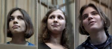 russian punk band pussy riot launch hunger strike at hooliganism court hearing