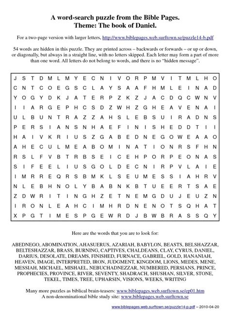 The Book Of Daniel A Word Search Puzzle Bible Word Word Search