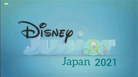 Disney Junior Japan Continuity 19022021 Youtube