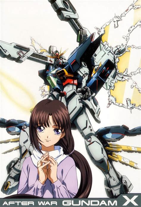 After War Gundam X Tv Series 1996 1997 Posters — The Movie Database