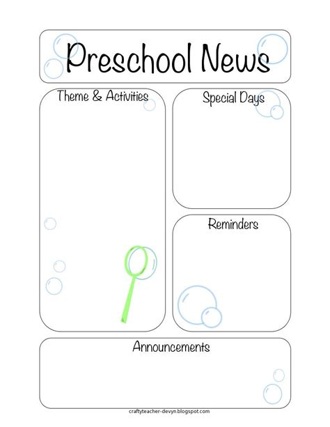 Bubble Themed Preschool Newsletter The Crafty Teacher