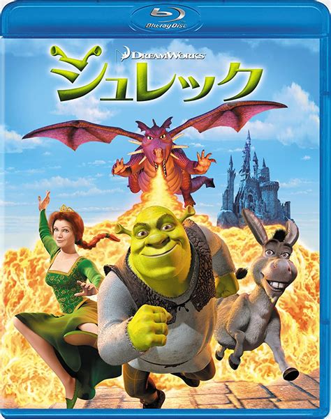 Shrek Blu Ray Amazonca Movies And Tv Shows