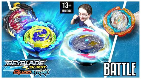 Abyssal Tournament Beyblade Burst Quadstrike Episode In Real Life