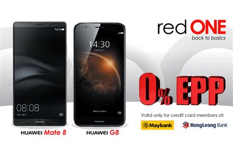 Showing 1 to 2 of 2 entries. 0% Easy Payment Plan | redONE Sales Advisor