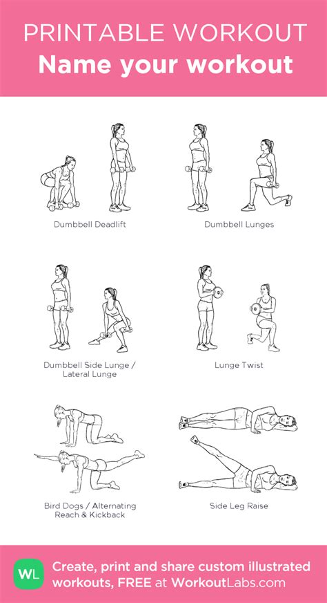 My Own Butt Firming Workout Created At Customworkout