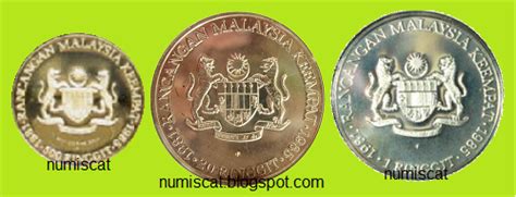 19 (9) yang bertarikh 25 januari 2019. NumisCat: MYCC1981b: Rancangan Malaysia Ke-4