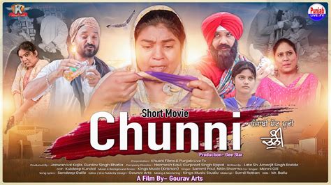 Chunni Official Teaser Punjabi Short Movie 2020 Punjab Live Tv