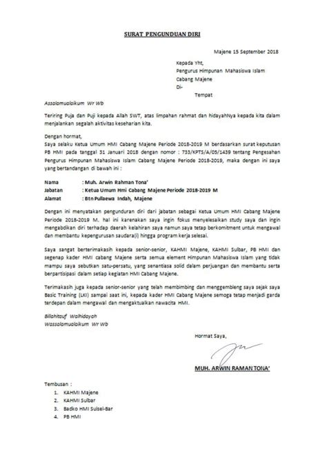 Contoh surat pengunduran diri organisasi. Contoh Surat Pengunduran Diri Dari Jabatan Ketua Program ...