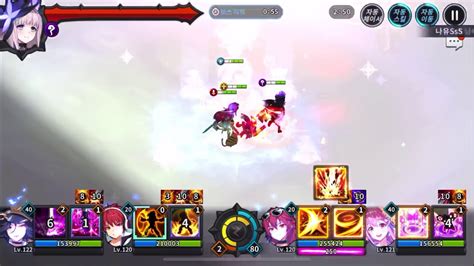 Grand Chase Kakao 25 9 Mission 55 Sec Youtube