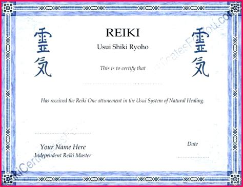 Create Reiki Gift Certificate Template Fabtemplatez My XXX Hot Girl