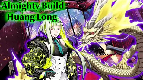 Huang Long Almighty Build Guide Soul Hackers 2 Youtube