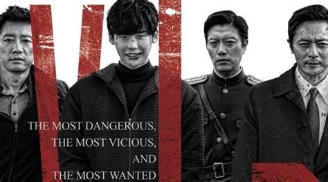 List of 10 latest action series to watch in 2020. tvN Movies To Keep The Best Korean Action Films Coming In ...