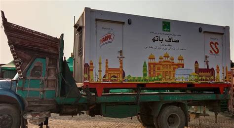 Pakistan To Launch Its First Ever Public Toilet On Wheels Called Saaf Bath Social Good