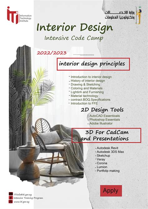 Poster Design Iti Interior Design Track On Behance