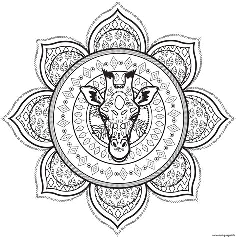 Mandala Complex Giraffe For Adult Coloring Pages Printable