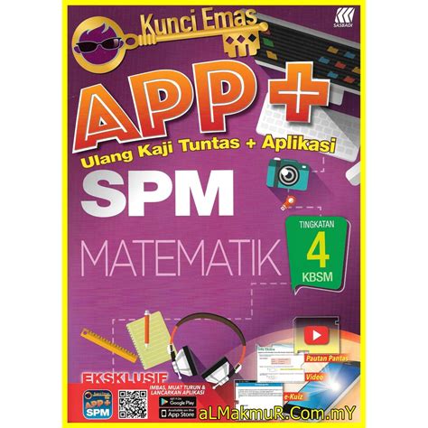 For esl (english as a second language) students. MyB Buku Rujukan/Nota : Kunci Emas Ulang Kaji + Aplikasi ...