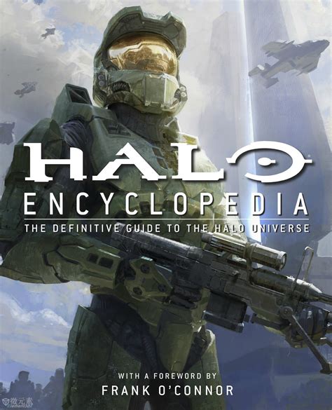 Halo Encyclopedia The Definitive Guide To The Halo Universe Art And