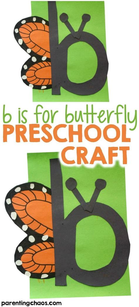 Letter Of The Week Preschool Craft B Is For Butterfly