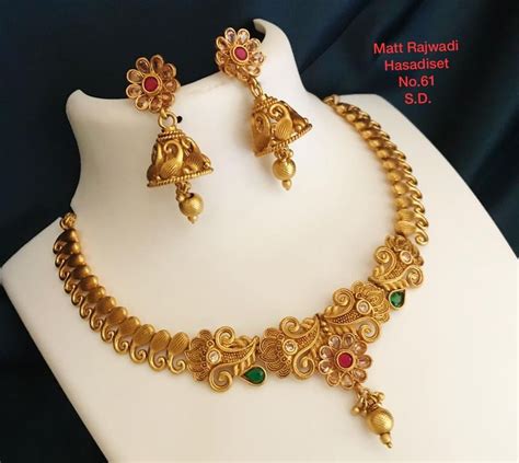 Pin By Arunachalam On Gold Gold Bridal Jewellery Sets Gold Bride