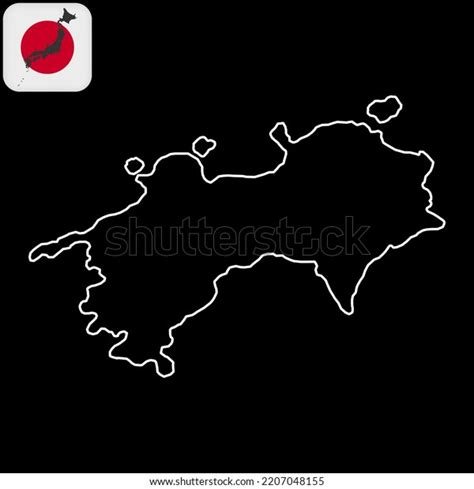 Shikoku Map Japan Region Vector Illustration Stock Vector Royalty Free