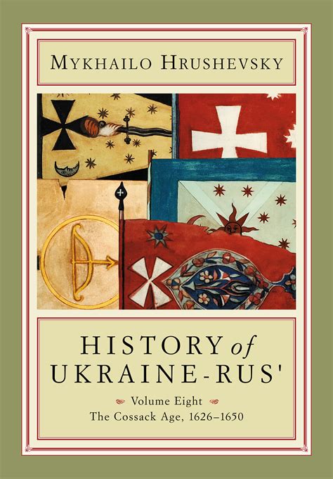 History Of Ukraine Rus