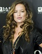 Jade Jagger | Known people - famous people news and biographies