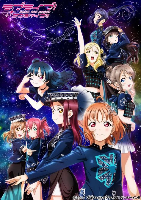 Love Live Sunshine Aqours Celebra Su Quinto