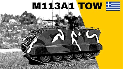 M113a1 Tow In War Thunder Youtube