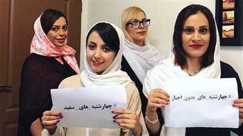 How A Hashtag On Wednesdays Is Fighting Irans Dress Code For Women World News Hindustan Times