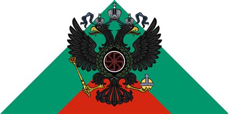 Alternate Flag Of Bulgariafascist By Georgianmapping On Deviantart