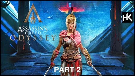 Assassin S Creed Odyssey The Fate Of Atlantis Part Youtube