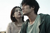 10 mejores películas coreanas que puedes ver en línea - Curionautas©
