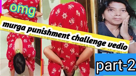 Omg 😱 Murga Punishment Challenge Video Part 2 Most Requested Funny Video 😂 Funny Video Dipavlog