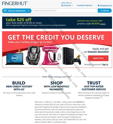 Fingerhut After Christmas Sale 2020 - What to Expect - Blacker Friday