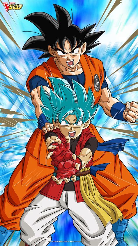 Super Dragon Ball Heroes Android Wallpapers Wallpaper Cave