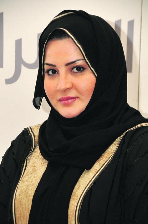 10 Saudi Women Ideas In 2020 Women Arabian Beauty Women Iranian Beauty