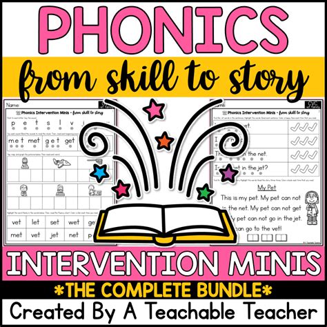 Phonics Intervention Minis Bundle Reading Intervention A Teachable Teacher