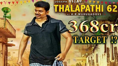 #thalapathy65flday trending now #master @actorvijay @vijayfanstrends. THALAPATHY 62 TARGET 368CR !? | VIJAY 62 FIRST LOOK ...