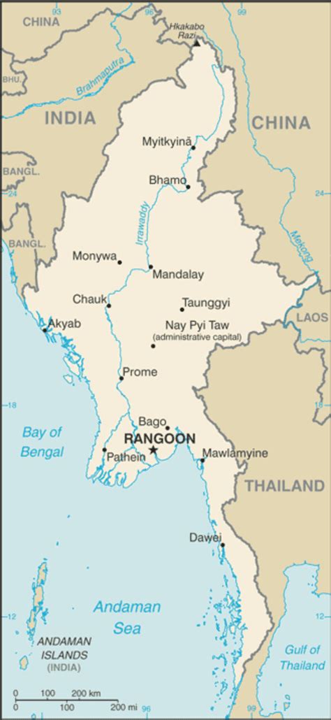 Myanmar hauptstadt karte (myanmar) zu drucken. Myanmar - Karte