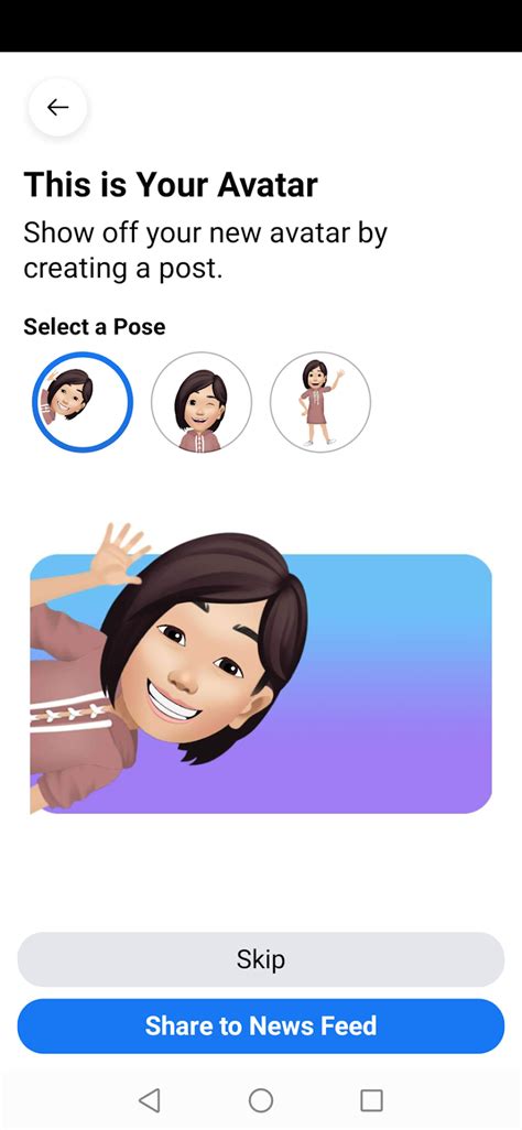 Heres How To Create Your Own Avatar On Facebook