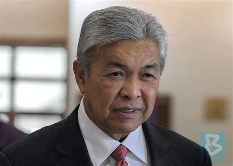From wikimedia commons, the free media repository. Ahmad Zahid to meet Agong on Thursday
