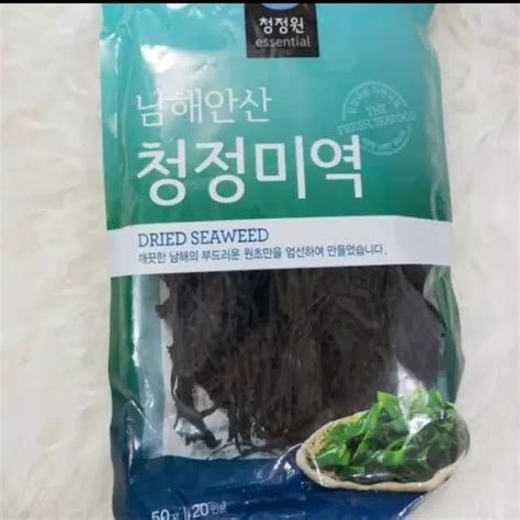 Chung Jung One Dried Seaweed Lazada Indonesia