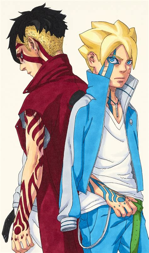 Ikemoto Boruto