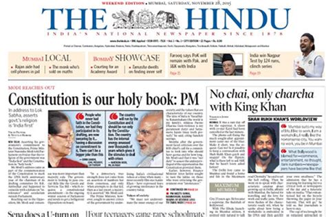 What are the Best English Newspapers in India?